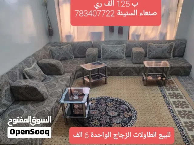 مجلس ضغط قوي للبيع مع طاولات زجاج
