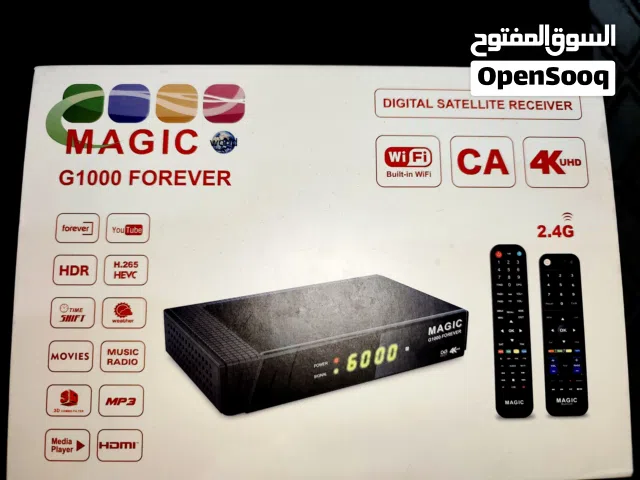  Magic Receivers for sale in Zliten