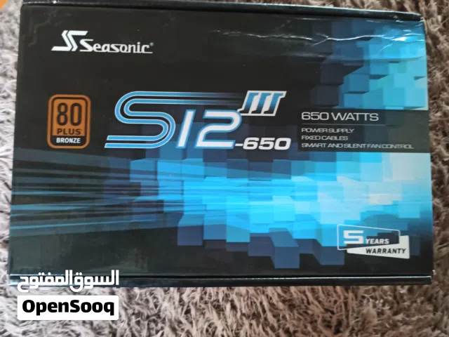 باور سبلاي نظيف لبيع