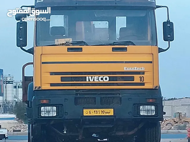 للبيع سياره + الونج وساحبه