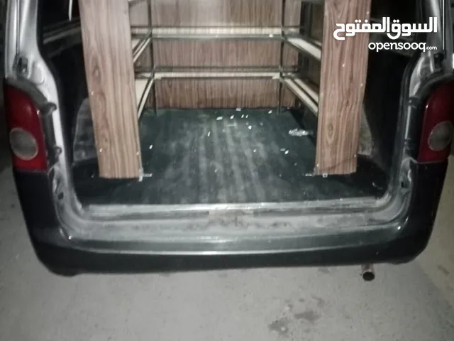 ستاندات بضائع