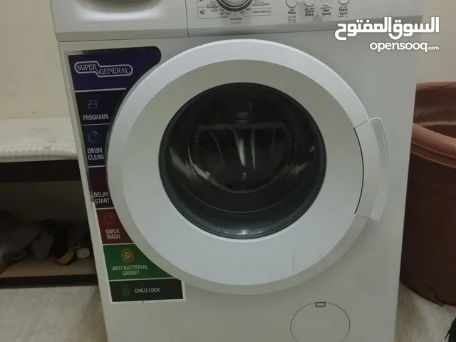 Super General Auto Washing Machine 7kg