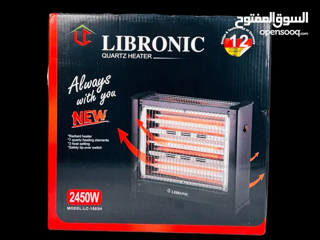 Other Electrical Heater for sale in Karbala