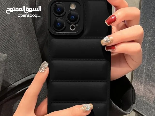 كفرات نقال