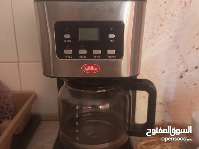 مكينه قهوه أمريكية حديثة ماركه BOLD BROWN  بن العميد