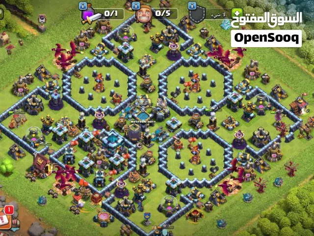 Clash of Clans Accounts and Characters for Sale in Basra