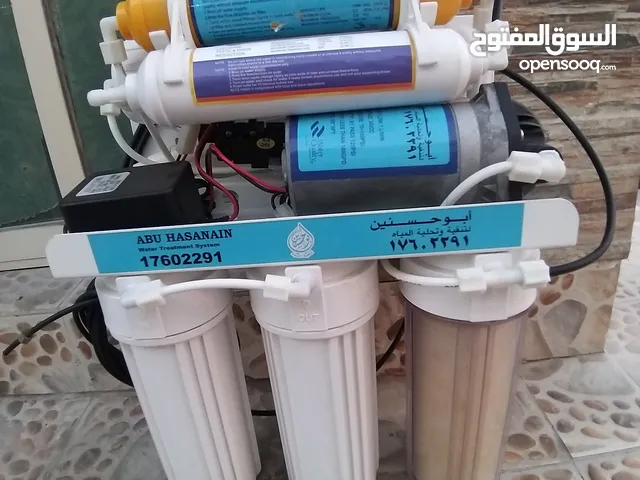 Filters for sale in Southern Governorate