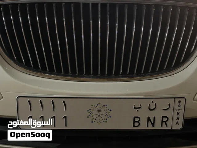 لوحة مميزة