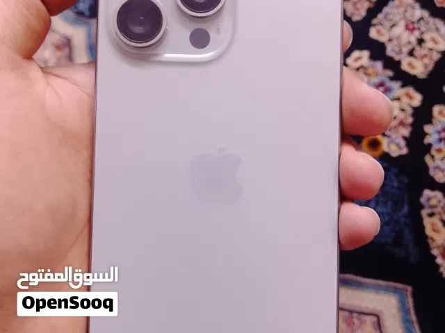 Apple iPhone 14 Pro Max 256 GB in Basra