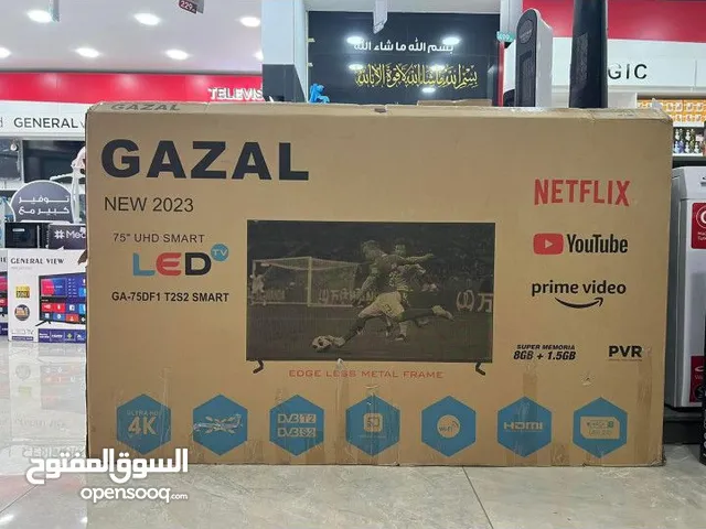 Gazal Smart 75 Inch TV in Amman