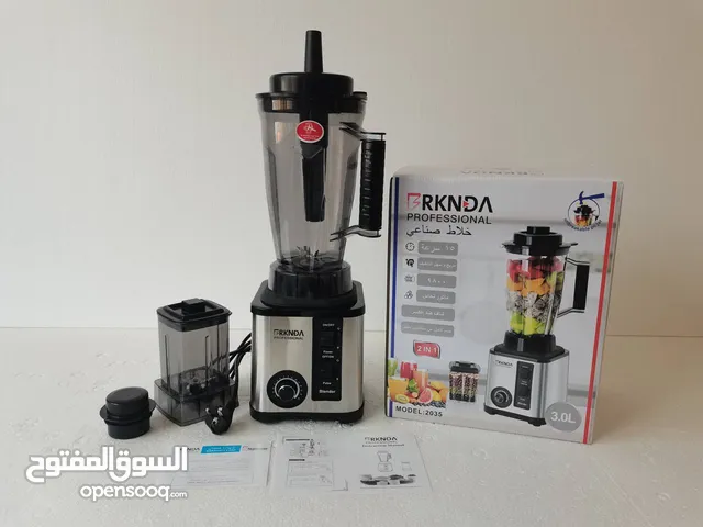 خلاط مع مطحنة صناعي بركندا