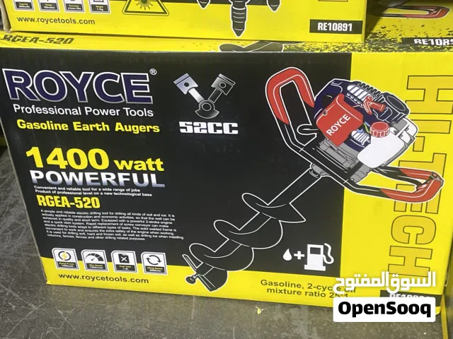 حفار تربة رويس