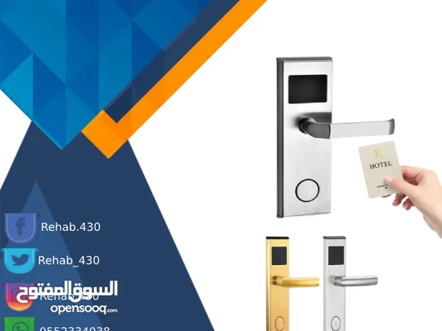 Security & Surveillance Maintenance Services in Al Riyadh