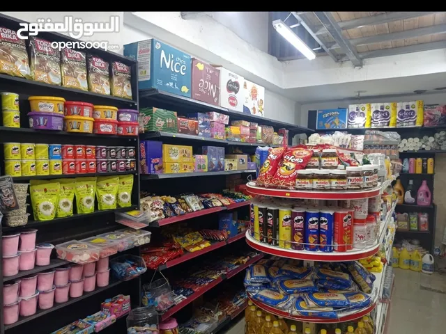 سوبر ماركت الحارة للبيع بسعر مناسب جداً