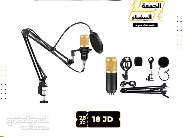 Microphones for sale in Amman