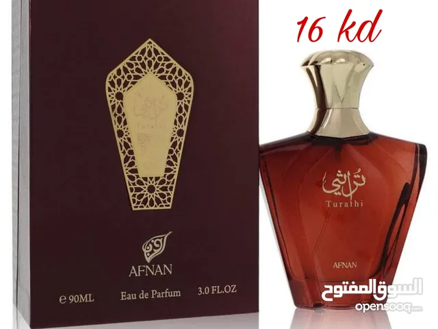 Truthi Brown EDP 90ml by Afnan only 16kd and free delivery