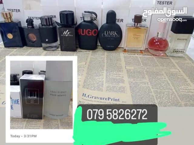 عطور حره اصلي مكفول التواصل واتساب