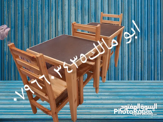 حسب الطلب طاولة مربع مقاس 60 في 60سم
