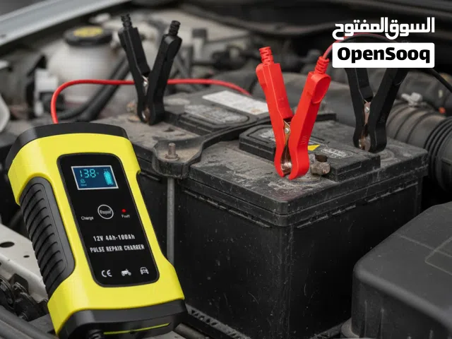 شاحن بطاريات السياره جوده عاليه