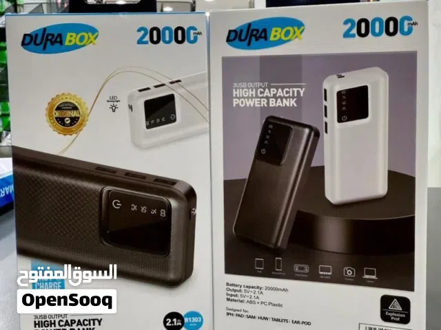 ابداء مشروعك الباور25دينار ليبي اوو اخر كميه 1000طرف لحق لحق لحق  توصيل ليبيا تونس مصر جمله وقطاعي