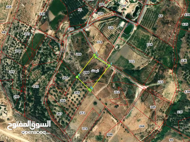 Mixed Use Land for Sale in Amman Bahath