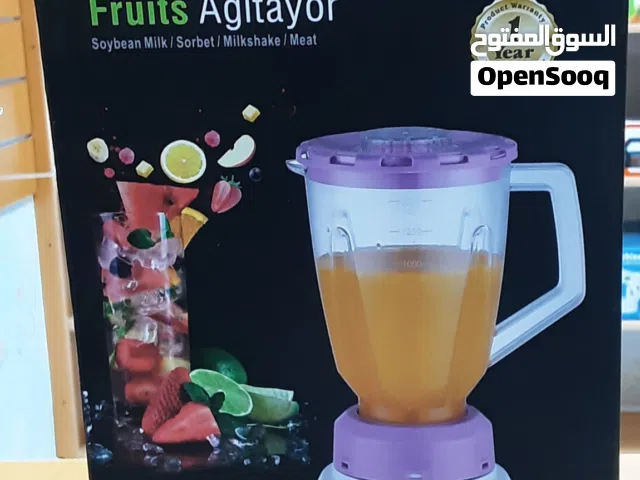 خلاط العصائر متعدد الوظائف