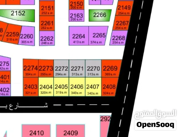 Residential Land for Sale in Khartoum Al-Kalakla