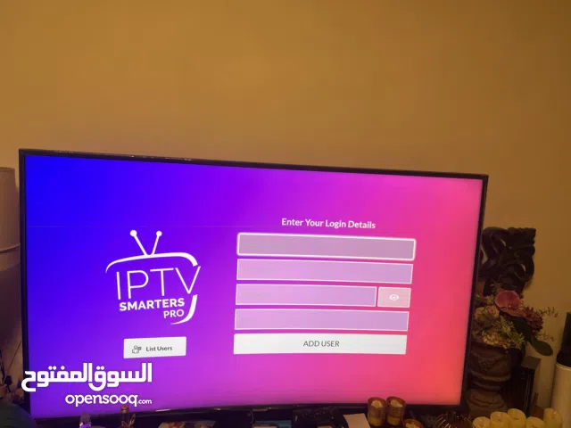 لشاشات السمارت والاندرويد شاهد جميع المحطات العالمية و الرياضية ومكتبة مسلسلات وأفلام