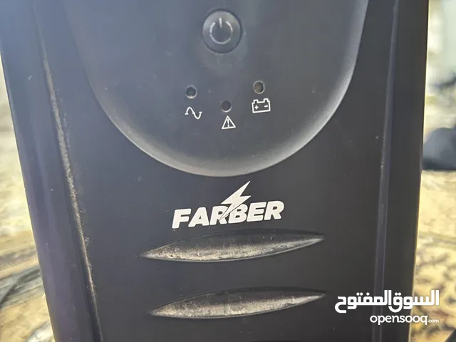 UPS يوبي اس حجم 20000 كلش ممتاز