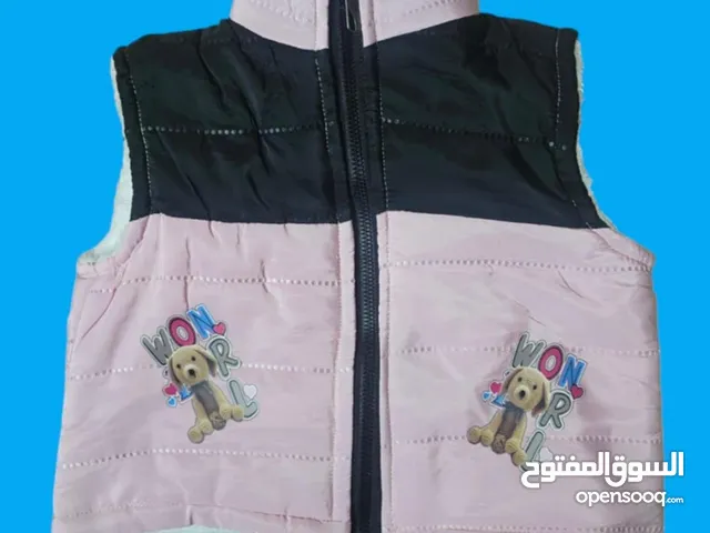 Boys Coats & jackets in Farwaniya