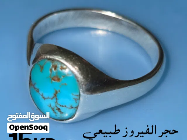  Rings for sale in Farwaniya