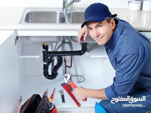 سباك جيد جدا