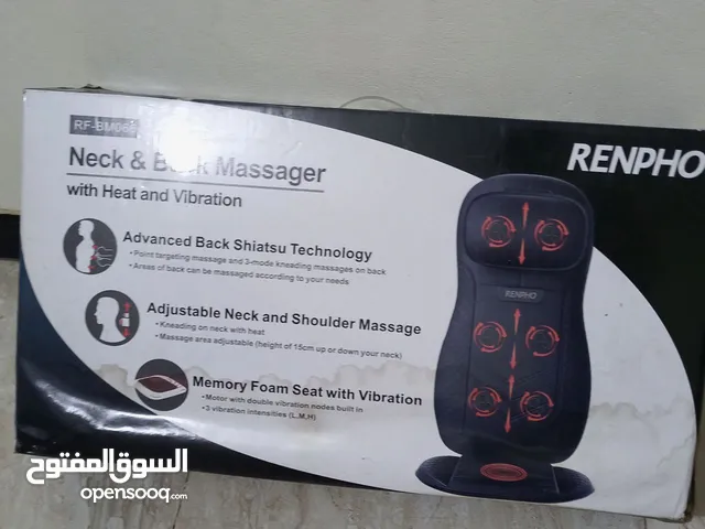 جهاز تدليك كهربائي