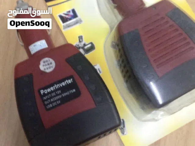 شاحن سيارة متنقل مع مقبس للاجهزة الكهربائية