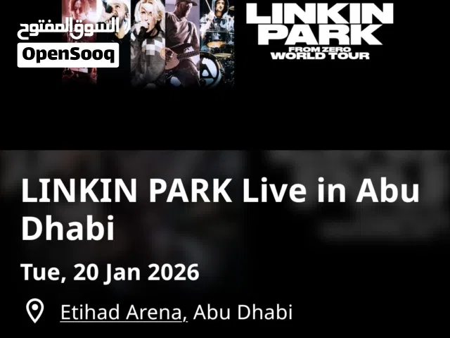 x4 LINKIN PARK Tickets Etihad Arena 20 JANUARY - GA