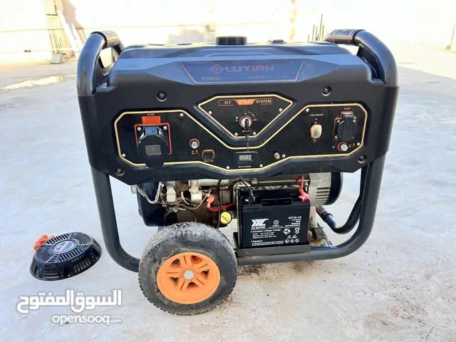 مولد لوتيان 7.5 للبيع كزيوني