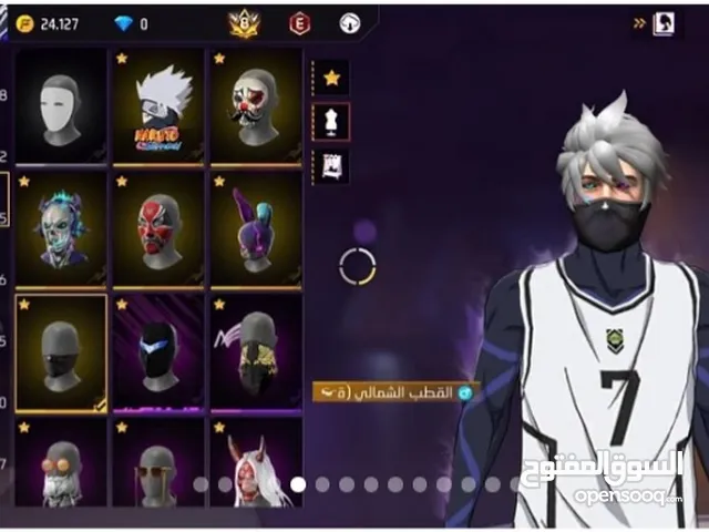 Free Fire Accounts and Characters for Sale in Casablanca