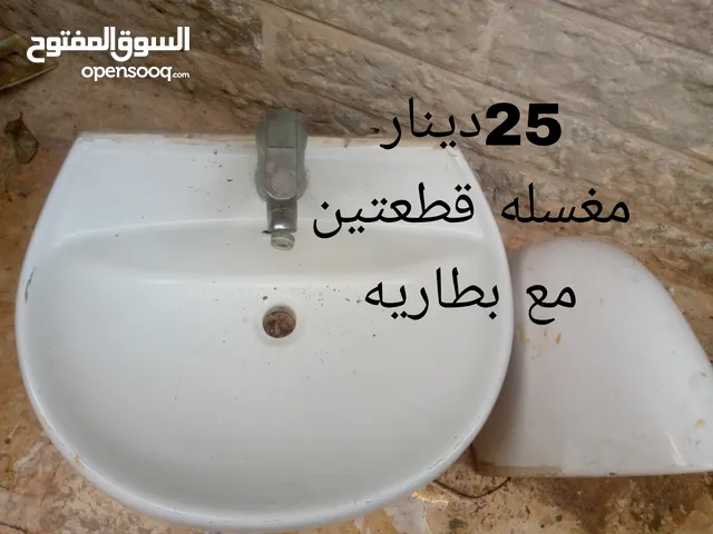 مغاسل سيراميك مستعمله للبيع بسعر حرق للبيع المستعجل مغسله قطعتين مع بطاريه ومغسلتين فيهم شعر خفيف