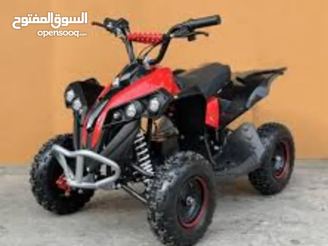 السلام عالكم موطو اربع عجل مستعمل أقرا الواصف