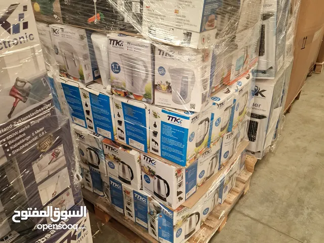 اسلام عليكم ورحمة الله وبركاته نحن شركة في ألمانيا نبيع الاجهزة الكهربائية والعدد صناعية الكهربائية