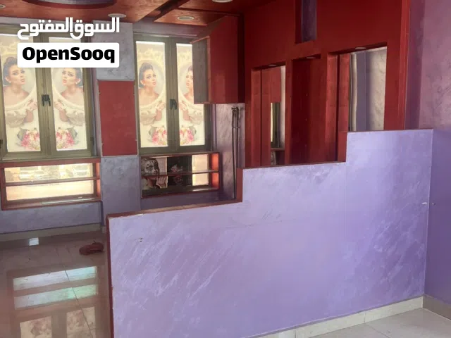 مكتب للايجار في منطقة الدوار السابع