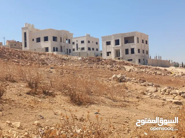 Residential Land for Sale in Amman Jawa