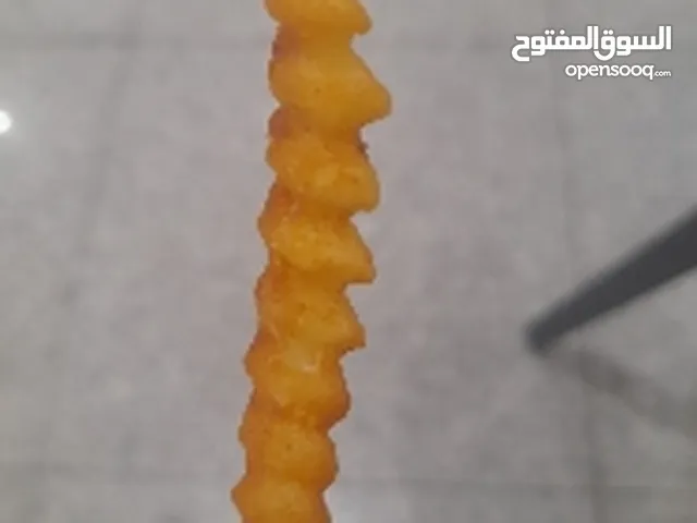 the biggest single French fry