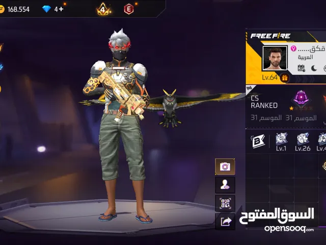 Free Fire Accounts and Characters for Sale in Madaba