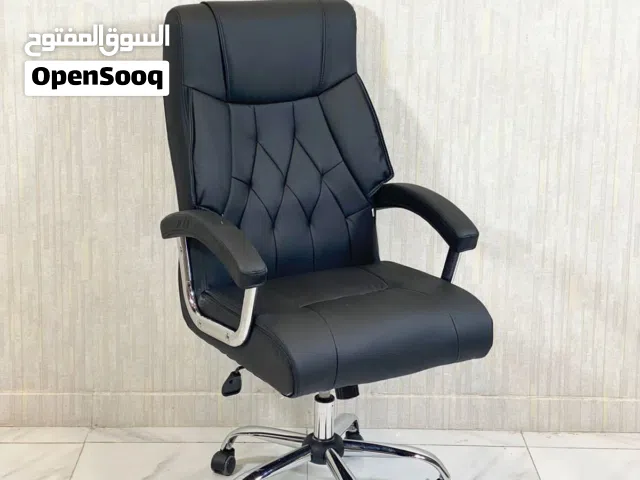كرسي مكتب للبيع بالجملة