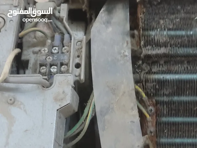 تنضيف وغسل السبالت