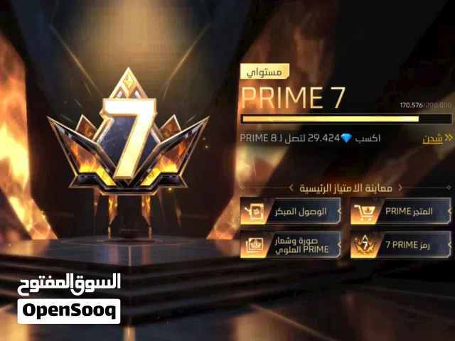 Free Fire Accounts and Characters for Sale in Amman