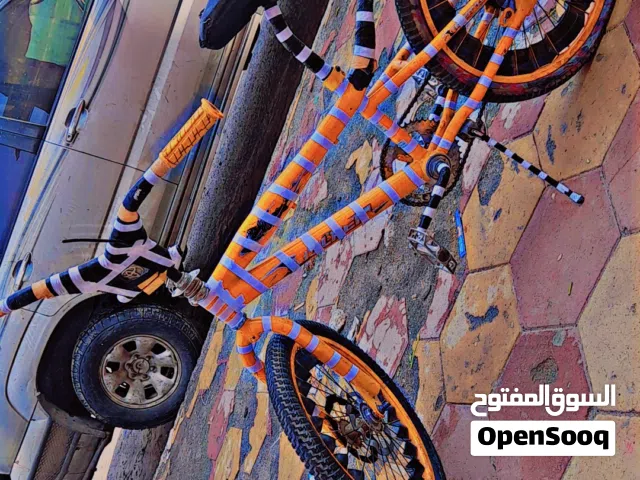 سايكل  رقم 20