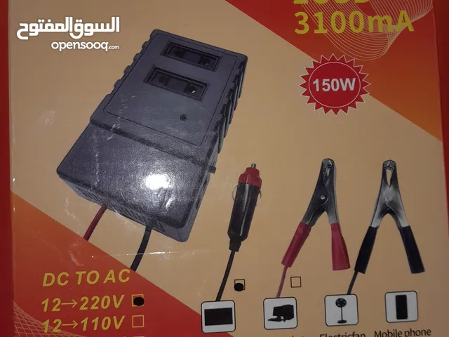 انفيرتر انفرتر محول من 12 فولت ل 220 يعمل على مدخل ولاعة السيارة الجهاز به مداخل يو ايبس بي USB