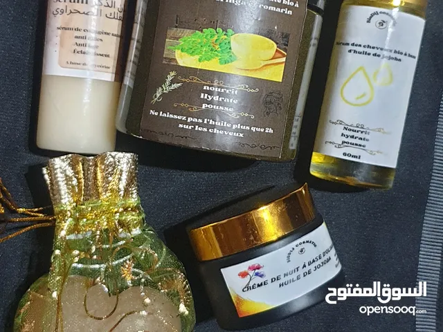 مستخلصات الأعشاب الطبيعية للتجميل